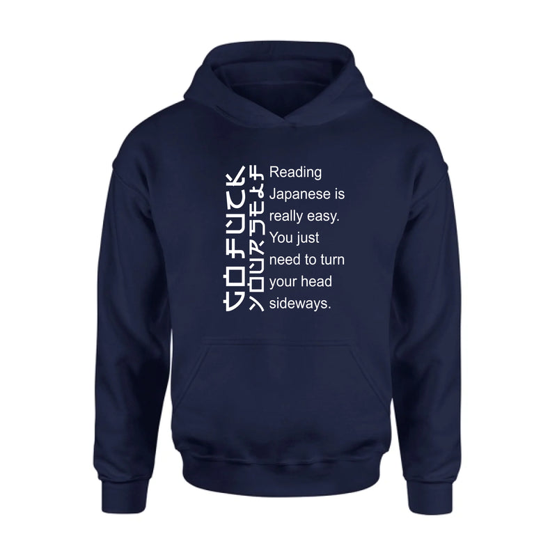 Reading Japanese Is Really Easy – Funny T-Shirt, Long Sleeve, Sweatshirt & Hoodie